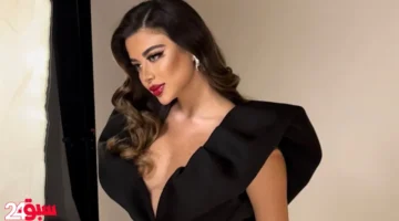 يارا السكري بفستان قصير وجريء يخطف الأنظار ويشعل مواقع التواصل الاجتماعي